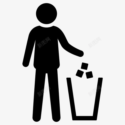 垃圾箱不要乱扔垃圾回收图标svg_新图网 https://ixintu.com 不要乱扔垃圾 回收 回收站 垃圾 垃圾箱