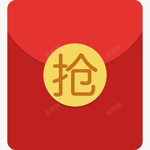 抢红包03svg_新图网 https://ixintu.com 抢红包03