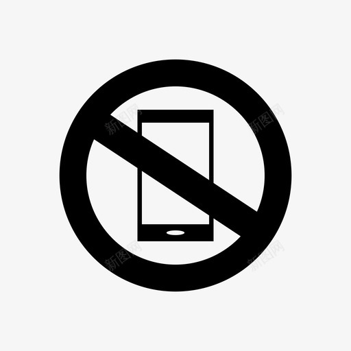 没有手机打电话手机图标svg_新图网 https://ixintu.com 区域 安静 手机 打电话 没有手机