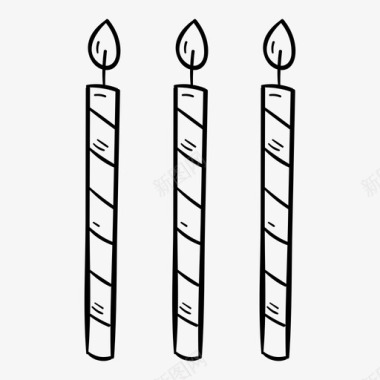 蜡烛生日火图标图标