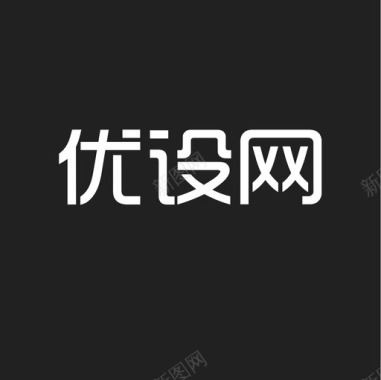 优设网图标