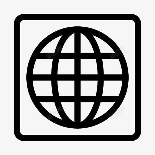 浏览器地球仪网络浏览器图标svg_新图网 https://ixintu.com 地球仪 浏览器 用户界面 网络浏览器