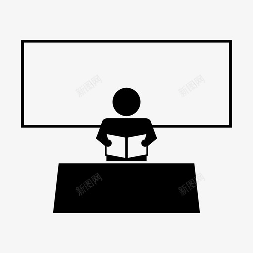教师黑板教室图标svg_新图网 https://ixintu.com 教学 教室 教师 演示教学 课程 黑板