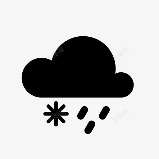 雪雨天气图标svg_新图网 https://ixintu.com 天气 雪雨