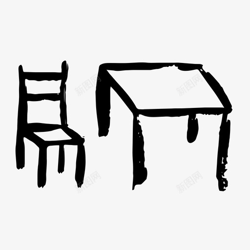 桌子椅子手绘图标svg_新图网 https://ixintu.com 刷食物图标 厨房 手绘 桌子 椅子 油漆