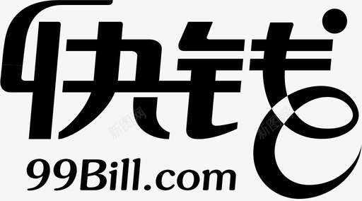 快钱 (1)svg_新图网 https://ixintu.com 快钱 (1)