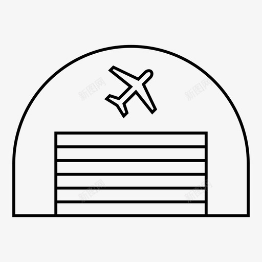 仓库飞机机场图标svg_新图网 https://ixintu.com 仓库 机场 机库 维修 维护 飞机