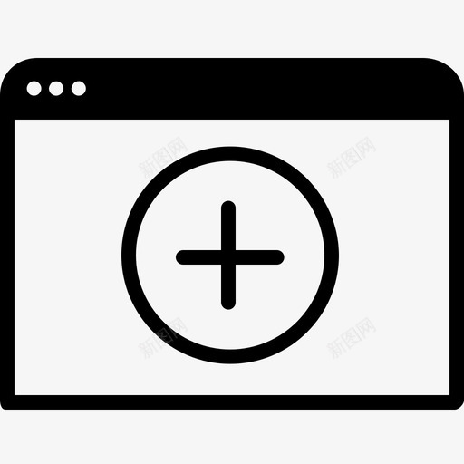 添加浏览器新建窗口图标svg_新图网 https://ixintu.com 新建 添加浏览器 窗口 通信可靠响应