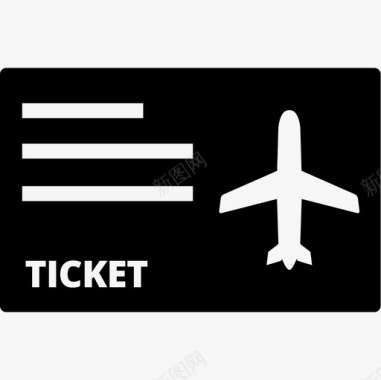民航旅客订票信息图标