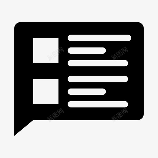 广告公告媒体图标svg_新图网 https://ixintu.com 公告 办公室任务填充 媒体 广告 搜索引擎优化 文本
