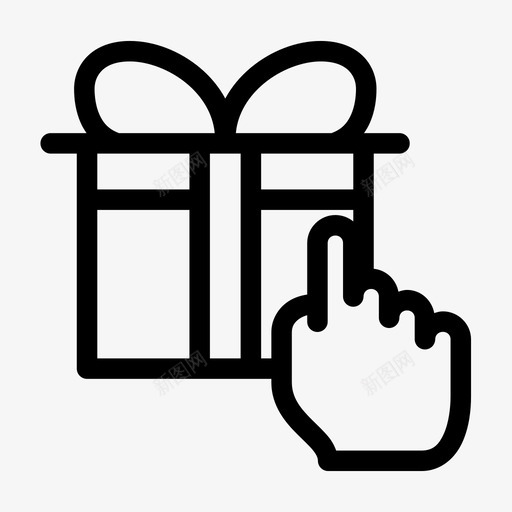 选择礼物选择挑选图标svg_新图网 https://ixintu.com 挑选 赠送 选择 选择礼物