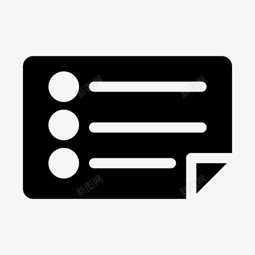列表项目符号列表项目图标svg_新图网 https://ixintu.com 列表 办公室任务填充 待办事项 菜单 选择 项目 项目符号列表