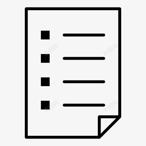 任务项目符号列表任务完成图标svg_新图网 https://ixintu.com 任务 任务列表 任务完成 图标 项目符号列表