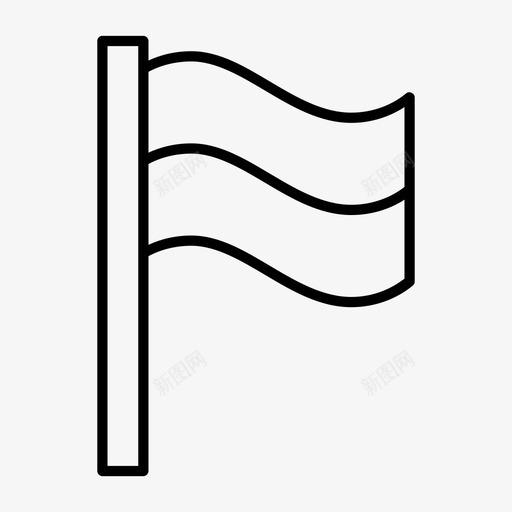 旗子开始条纹图标svg_新图网 https://ixintu.com 开始 旗子 条纹 视图 运动细