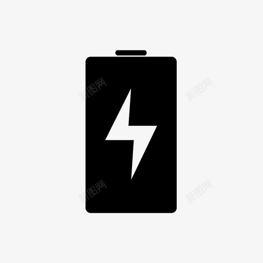 电池充电充满电图标svg_新图网 https://ixintu.com 充满电 充电 电池
