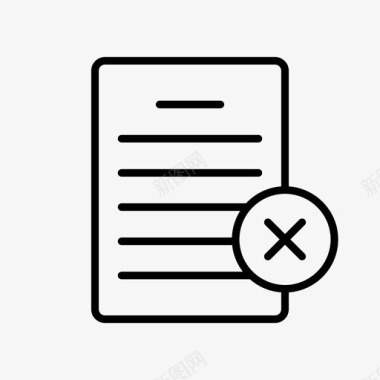 文档被拒绝文件文件夹图标图标