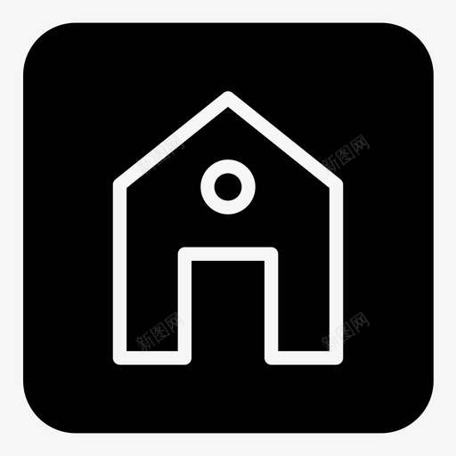 实心圆角方形的homehouseline图标svg_新图网 https://ixintu.com house line图标 实心圆角方形的home