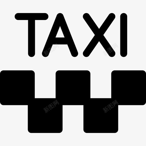 出租车标志交通机场航站楼图标svg_新图网 https://ixintu.com 交通 出租车标志 机场航站楼