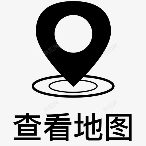 1.2_查看地图svg_新图网 https://ixintu.com 1.2_查看地图