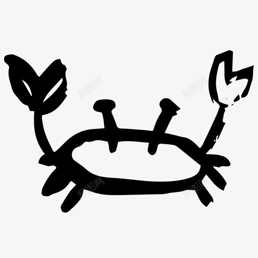 螃蟹手绘绘画图标svg_新图网 https://ixintu.com 刷食物图标 手绘 绘画 螃蟹