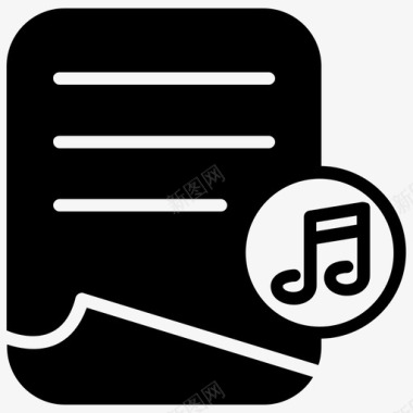 音乐文档文档音乐文件页图标图标