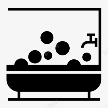 泡泡浴洗澡浴缸图标图标