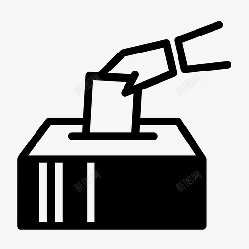 投票箱投票权利图标svg_新图网 https://ixintu.com 投票 投票箱 投票选票 权利 选举字形图标 选择