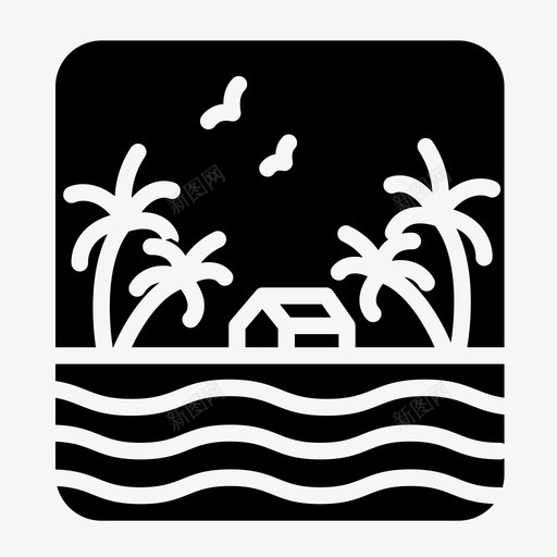 自然小屋户外图标svg_新图网 https://ixintu.com 小屋 户外 棕榈树 波浪 自然 自然图标版本2字形