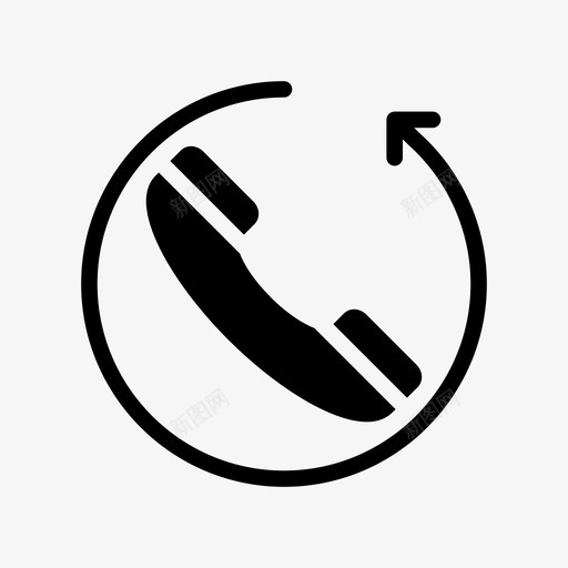 重拨业务呼叫图标svg_新图网 https://ixintu.com 业务 业务办公室字形图标 呼叫 电话 移动 重拨 重新加载