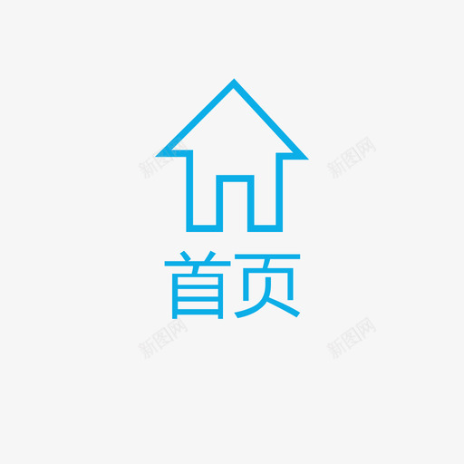 冬亚李-首页svg_新图网 https://ixintu.com 冬亚李-首页 首页