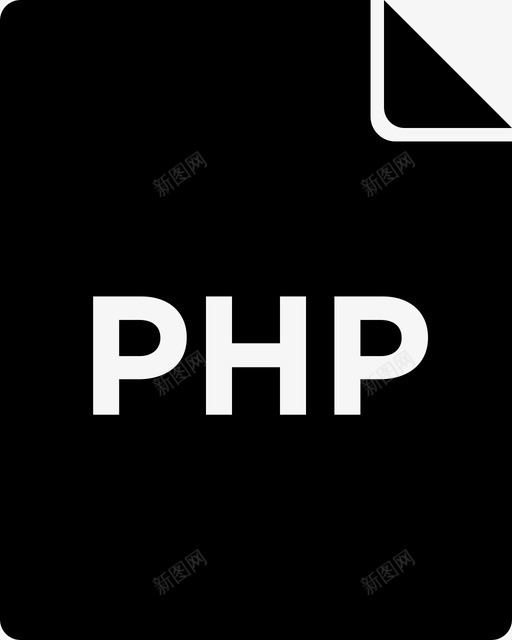 php编码开发图标svg_新图网 https://ixintu.com php 填充文件图标 开发 文件 服务器 编码 网站