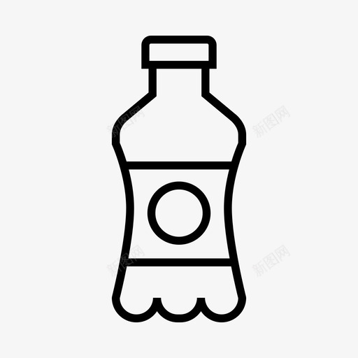 瓶饮料可乐图标svg_新图网 https://ixintu.com 包装 可乐 瓶 饮料