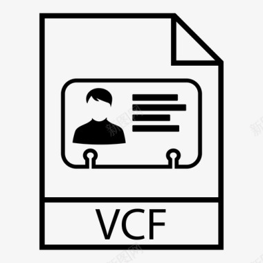 vcard名片文件类型图标图标