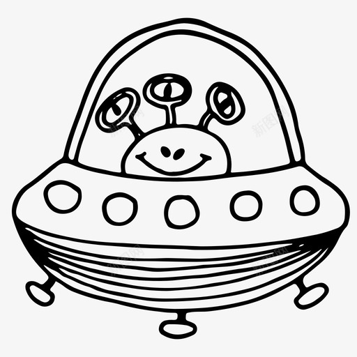 飞碟太阳系太空图标svg_新图网 https://ixintu.com 太空 太阳系 宇宙 空间技术 飞碟