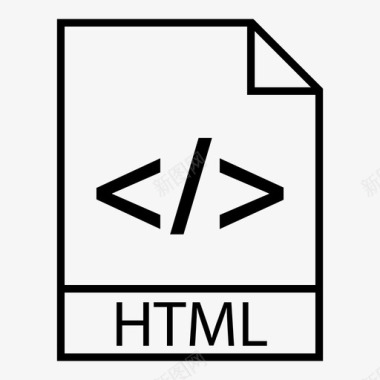 网页代码文件类型图标图标