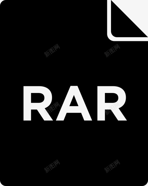 rar归档图标svg_新图网 https://ixintu.com rar zip 下载 图像 填充文件图标 归档 文件