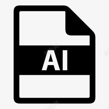 人工智能文件文件格式图标图标