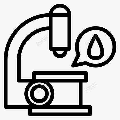 显微镜血液检查图标svg_新图网 https://ixintu.com 医疗卫生 实验室 显微镜 检查 血液