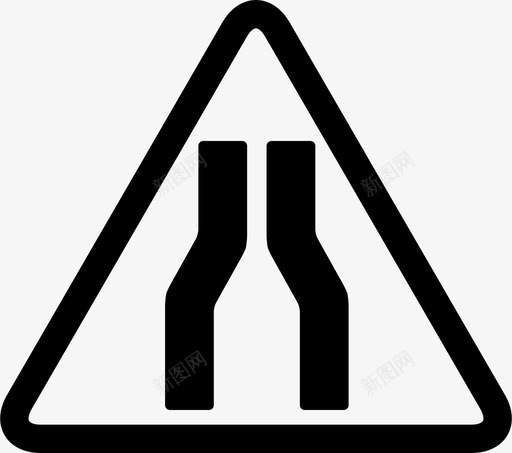 两车道窄近标志图标svg_新图网 https://ixintu.com 两车道窄 收紧 标志 英国路标 近