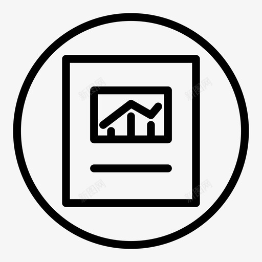 文档分析折线图图标svg_新图网 https://ixintu.com 交易 分析 折线图 文档 文档pt2 纸张