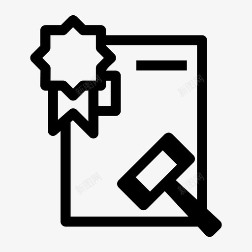 法律文件证书合同图标svg_新图网 https://ixintu.com 合同 报告 法律 法律文件 证书