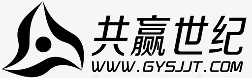 未命名 -2svg_新图网 https://ixintu.com 未命名 -2