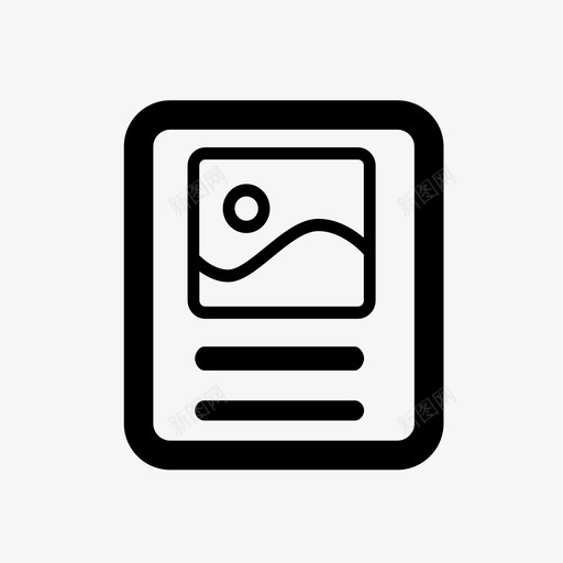 房源贴svg_新图网 https://ixintu.com 房源贴 单色 线性 扁平