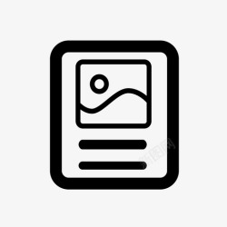 房产中介房源贴房源贴高清图片