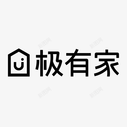 极有家_graphbwsvg_新图网 https://ixintu.com 极有家_graphbw JYJ_graphbw