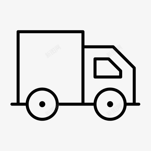送货车包裹装运图标svg_新图网 https://ixintu.com 包裹 物流3薄 装运 运输 送货车