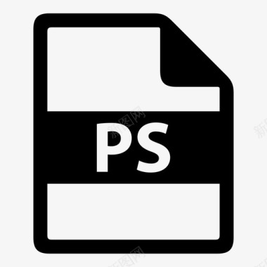 ps文件文件格式图标图标