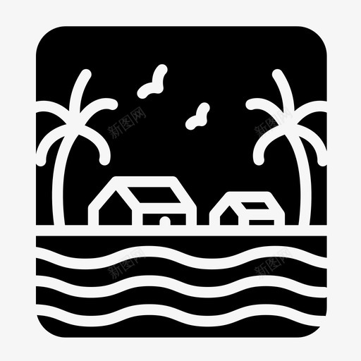 自然小屋户外图标svg_新图网 https://ixintu.com 小屋 户外 棕榈树 波浪 自然 自然图标版本2字形