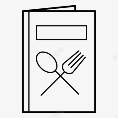 食谱书烹饪书配方图标图标