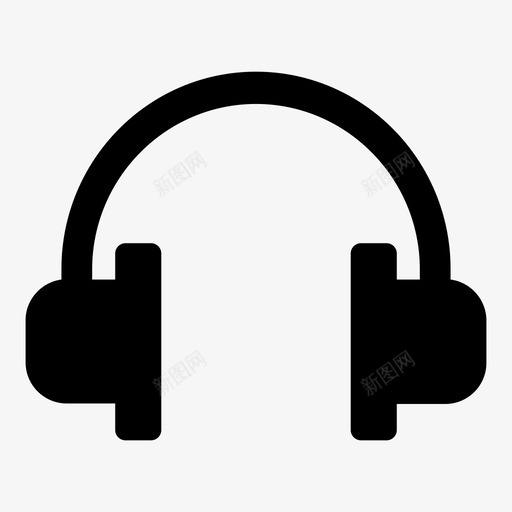 耳机家用电器图标svg_新图网 https://ixintu.com 家用电器 耳机